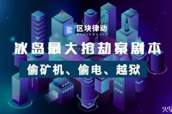 [5分钟教程]武威公司_哔哩哔哩